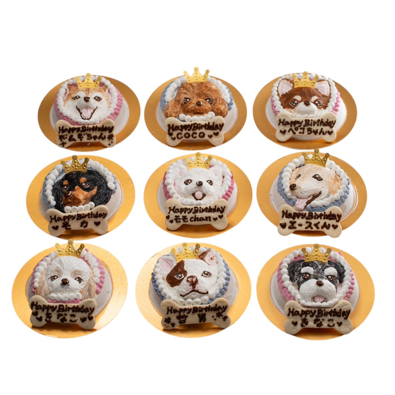 似顔絵ケーキ（犬用）冷凍