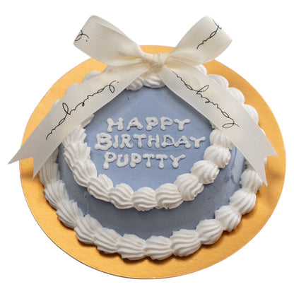 ブルーリボンケーキ（犬用）冷凍